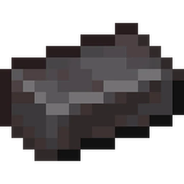 Netherite Trophy